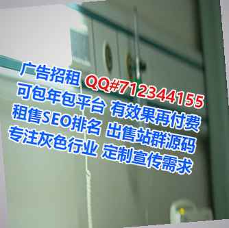 湖南代妈科技服务有限公司